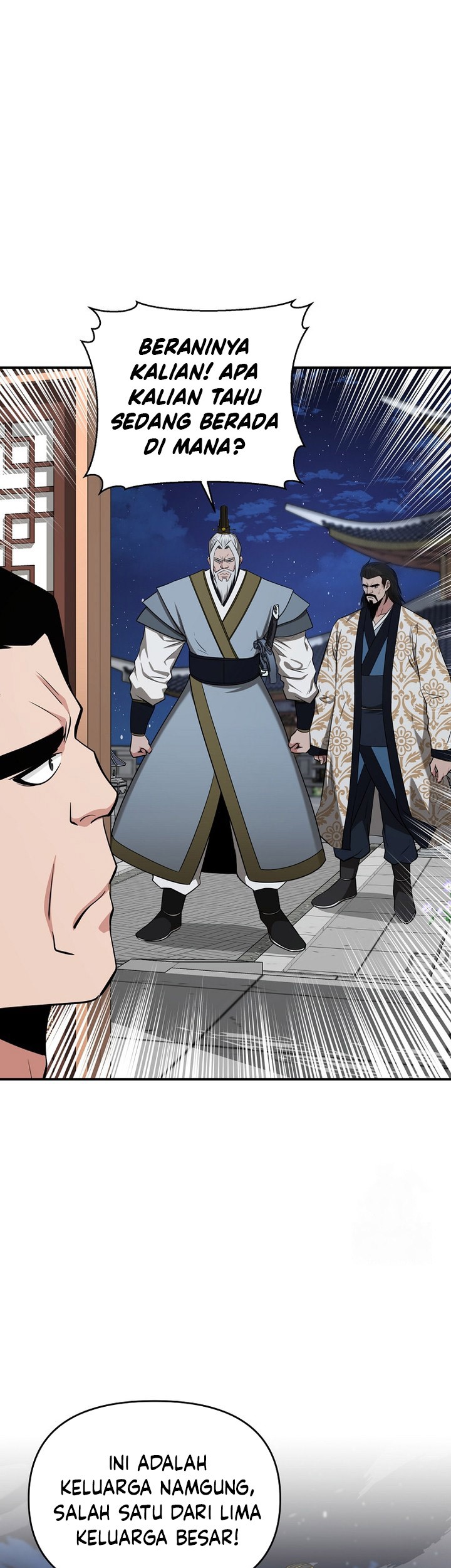 The World’s Best Kunlun Tavern Chapter 56 Gambar 25