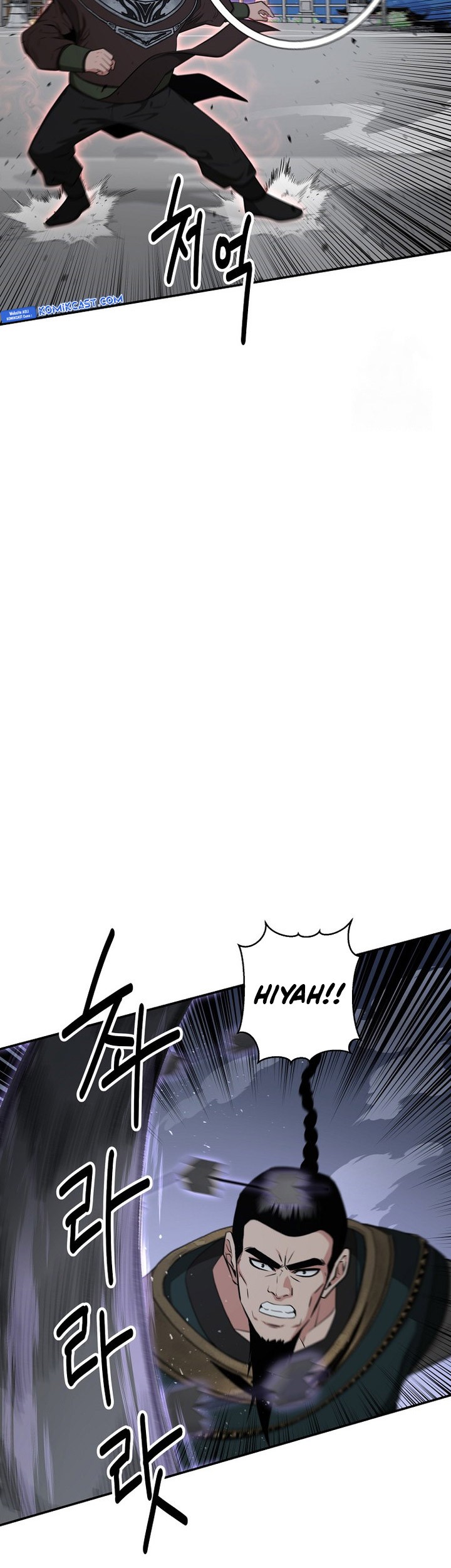 The World’s Best Kunlun Tavern Chapter 56 Gambar 47