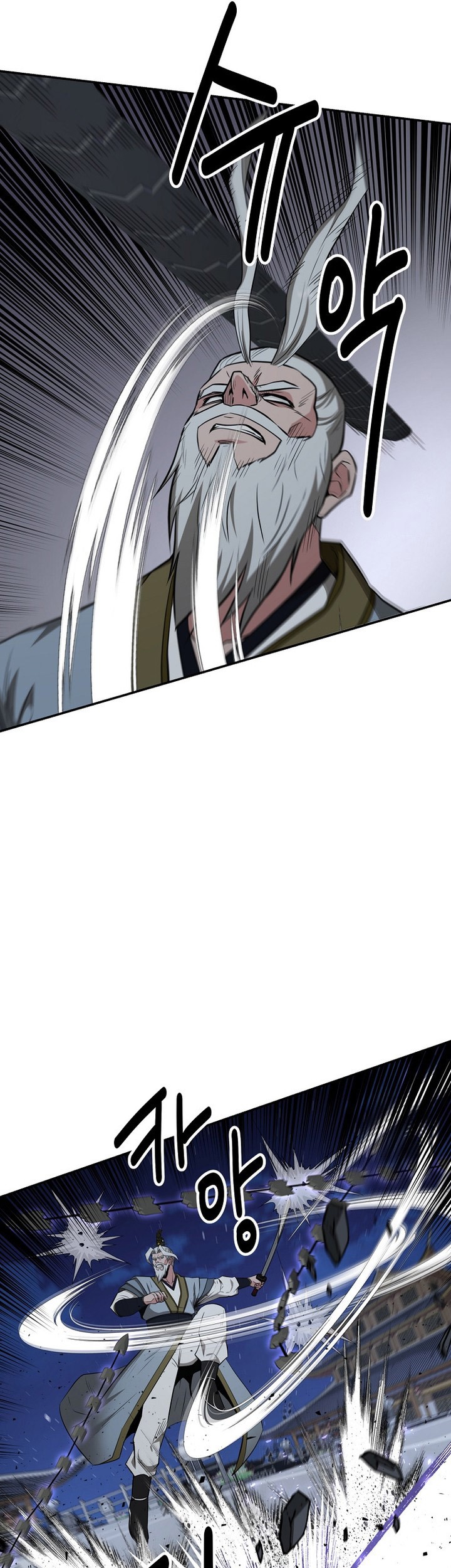 The World’s Best Kunlun Tavern Chapter 56 Gambar 49