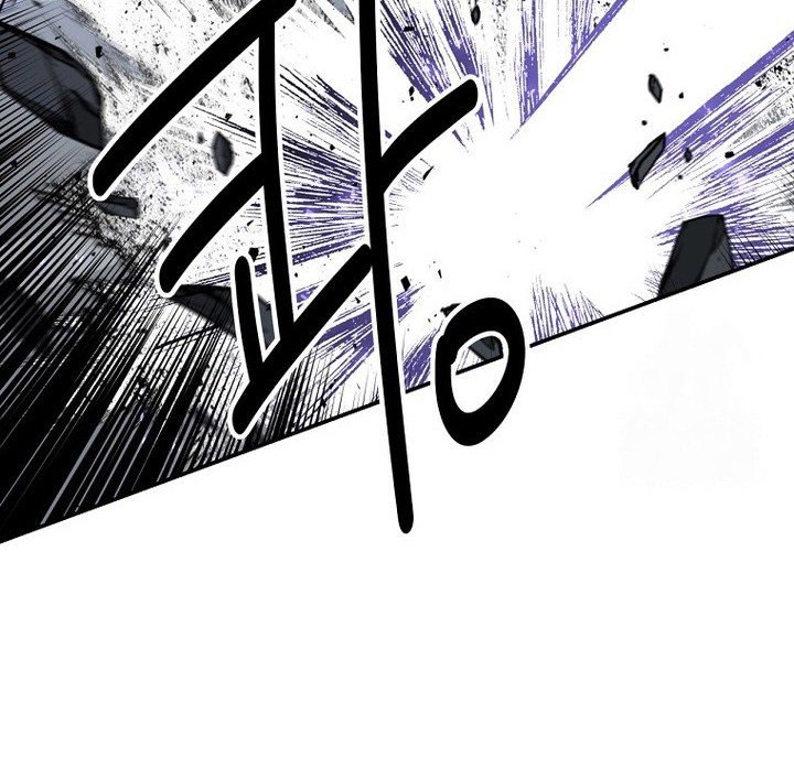 The World’s Best Kunlun Tavern Chapter 56 Gambar 50