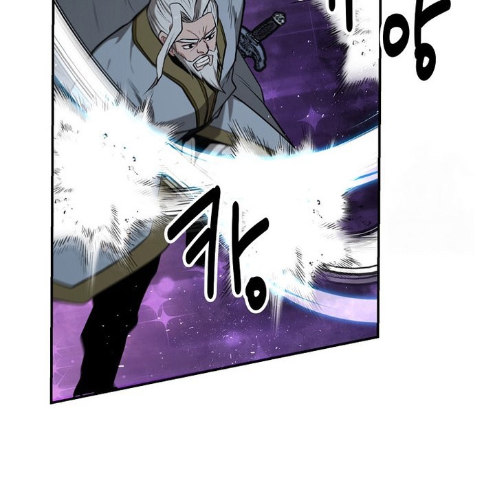 The World’s Best Kunlun Tavern Chapter 56 Gambar 52