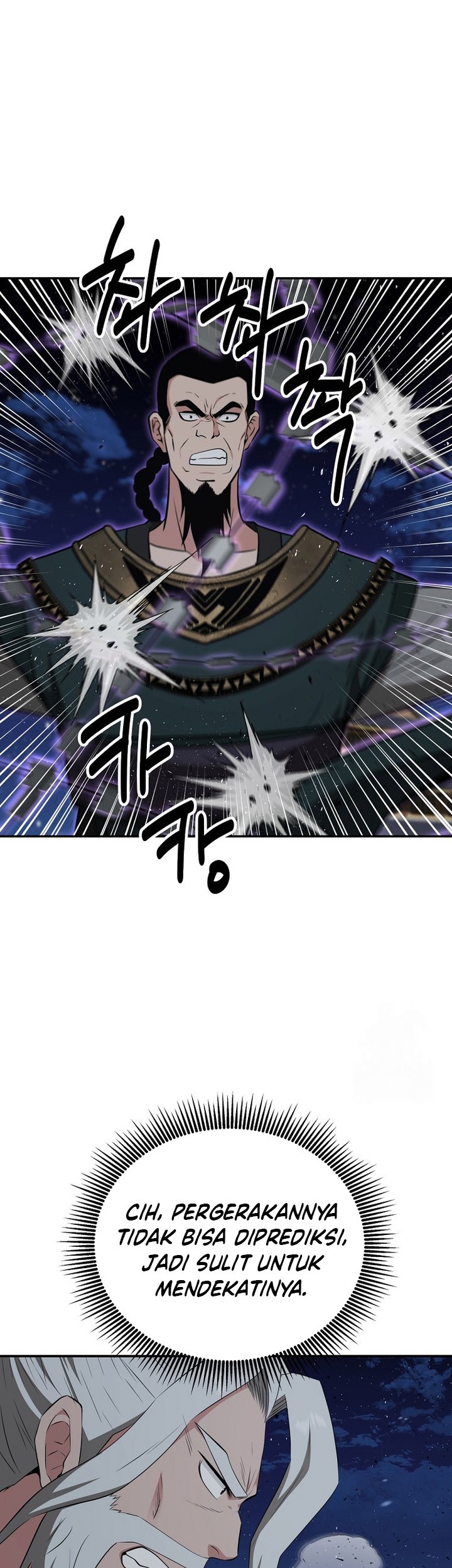 The World’s Best Kunlun Tavern Chapter 56 Gambar 53