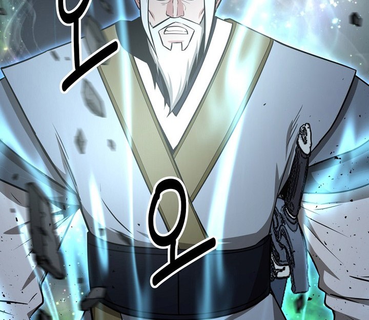 The World’s Best Kunlun Tavern Chapter 56 Gambar 56