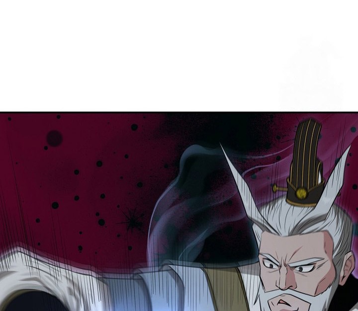 The World’s Best Kunlun Tavern Chapter 56 Gambar 58