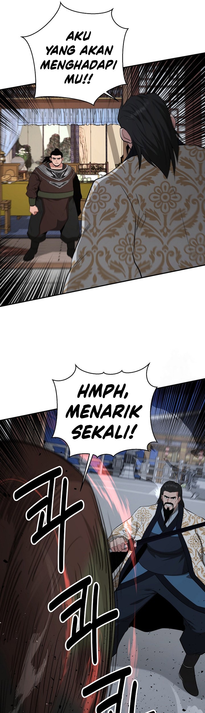 The World’s Best Kunlun Tavern Chapter 56 Gambar 43