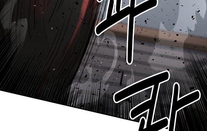 The World’s Best Kunlun Tavern Chapter 56 Gambar 44