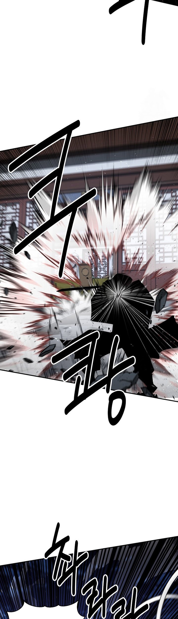 The World’s Best Kunlun Tavern Chapter 56 Gambar 45