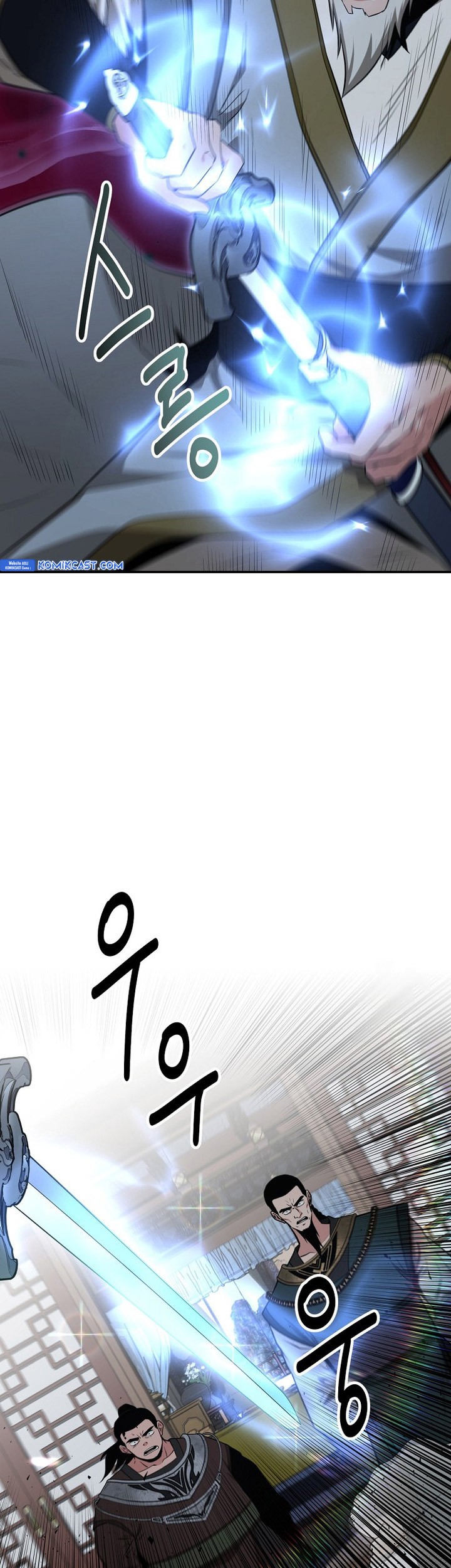 The World’s Best Kunlun Tavern Chapter 56 Gambar 59