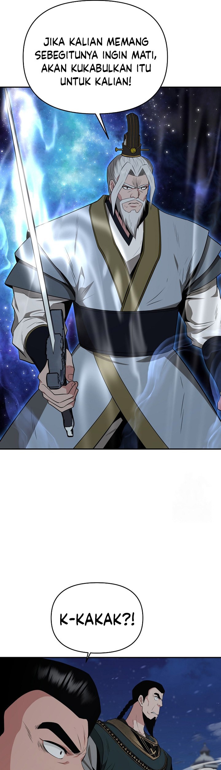 The World’s Best Kunlun Tavern Chapter 56 Gambar 61