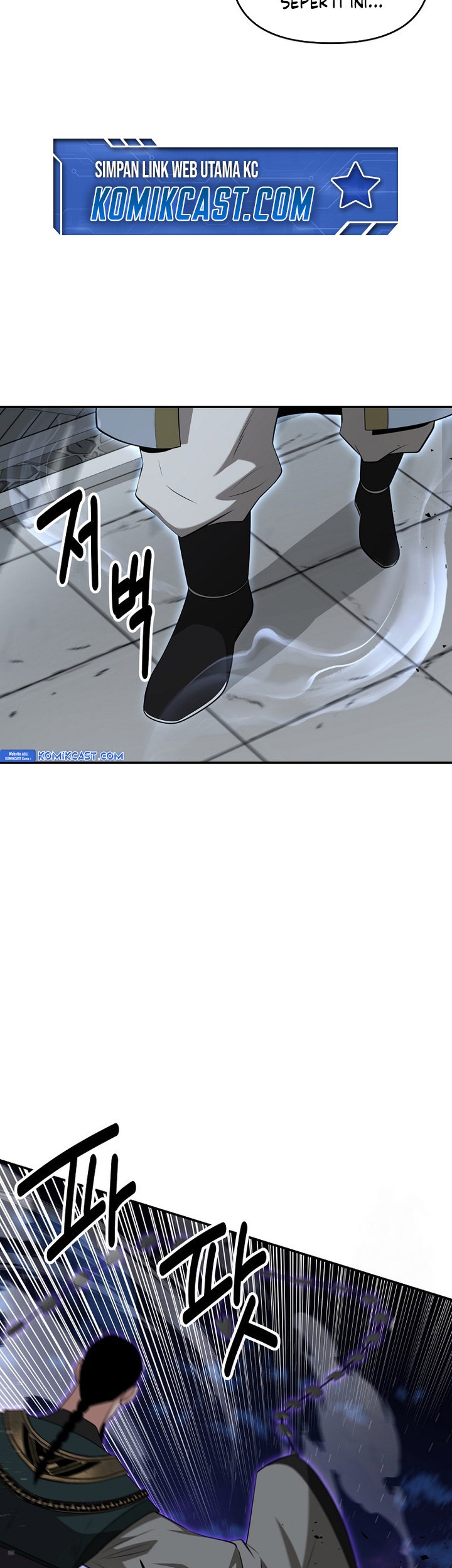 The World’s Best Kunlun Tavern Chapter 56 Gambar 63