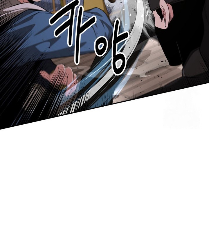 The World’s Best Kunlun Tavern Chapter 56 Gambar 8