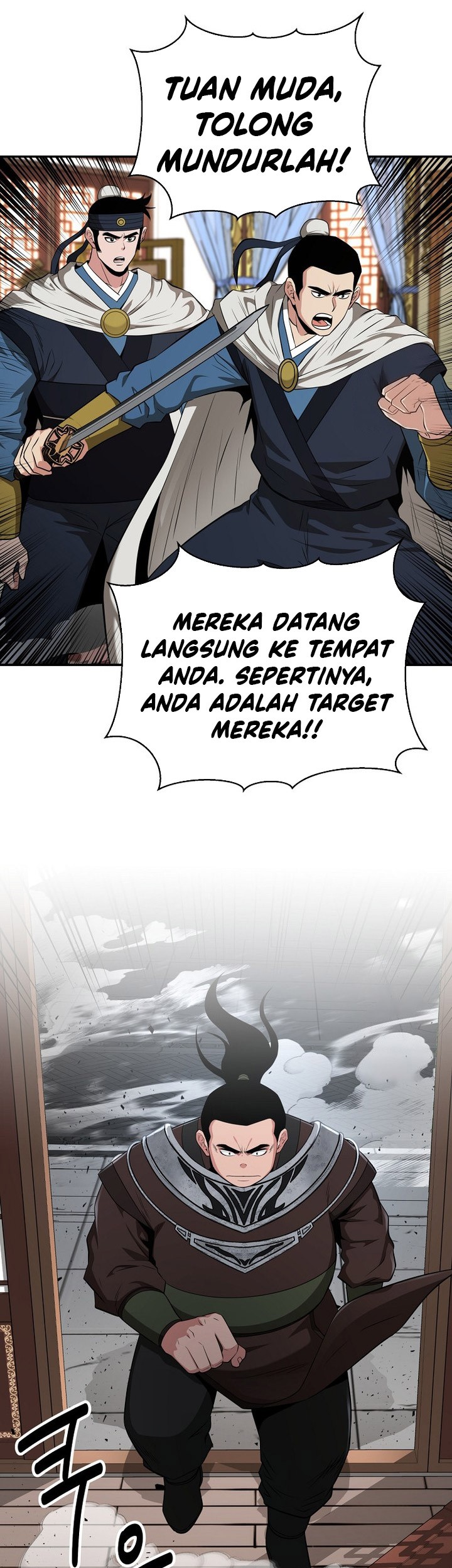 The World’s Best Kunlun Tavern Chapter 56 Gambar 9