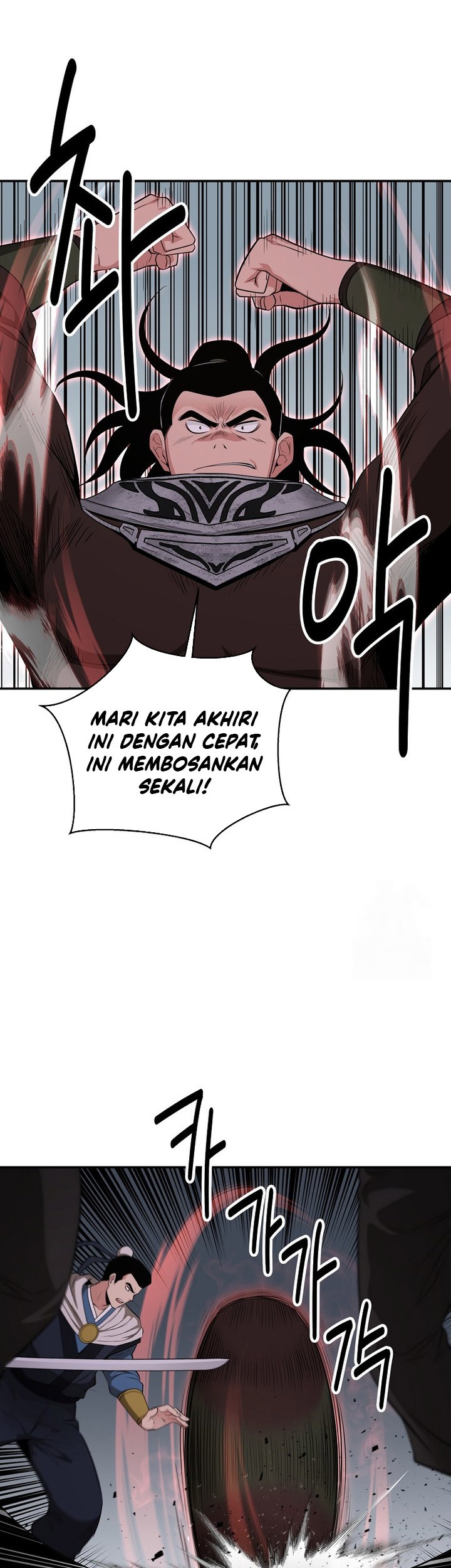 The World’s Best Kunlun Tavern Chapter 56 Gambar 11