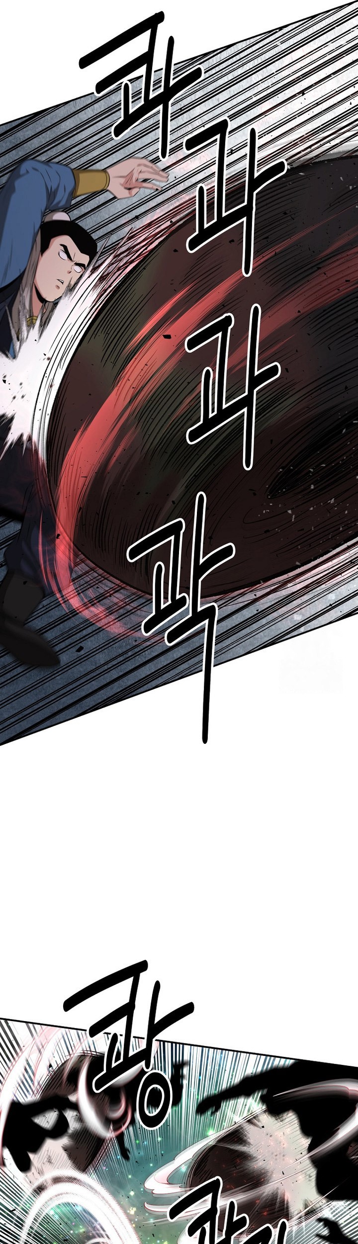 The World’s Best Kunlun Tavern Chapter 56 Gambar 13