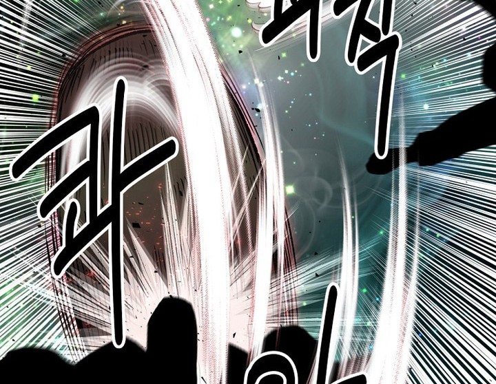 The World’s Best Kunlun Tavern Chapter 56 Gambar 14