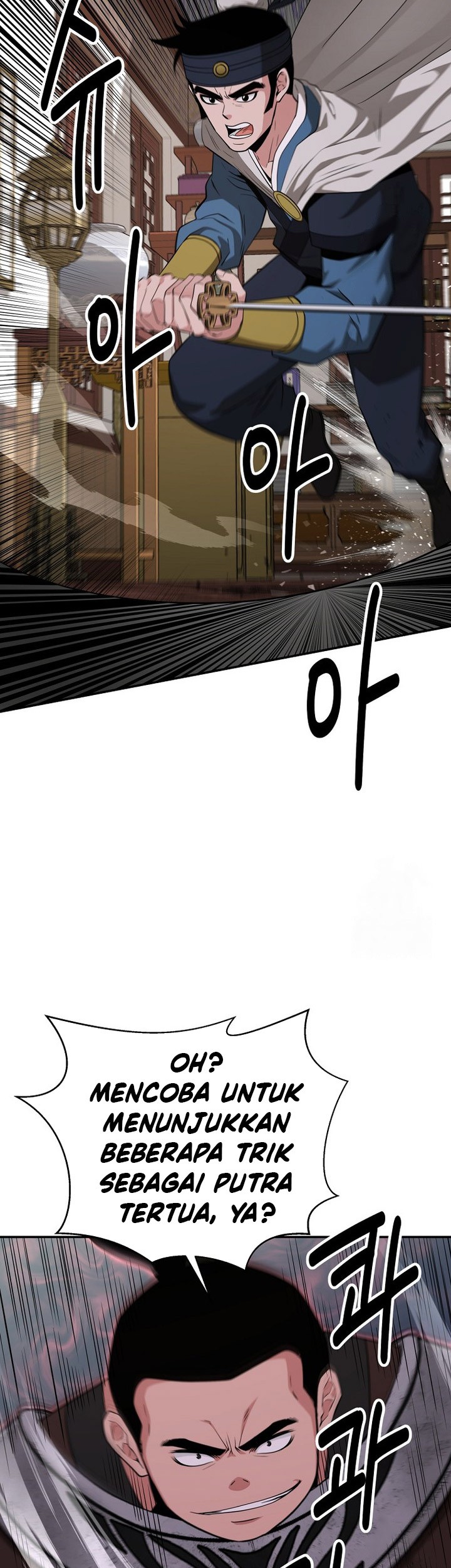 The World’s Best Kunlun Tavern Chapter 56 Gambar 17