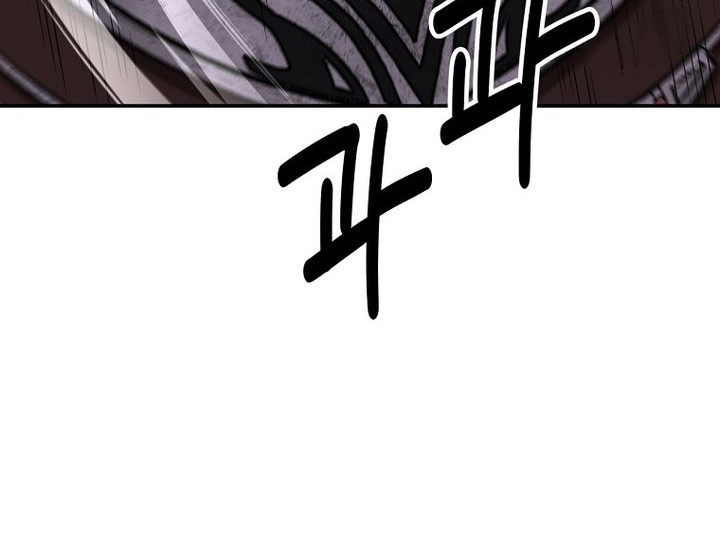 The World’s Best Kunlun Tavern Chapter 56 Gambar 18