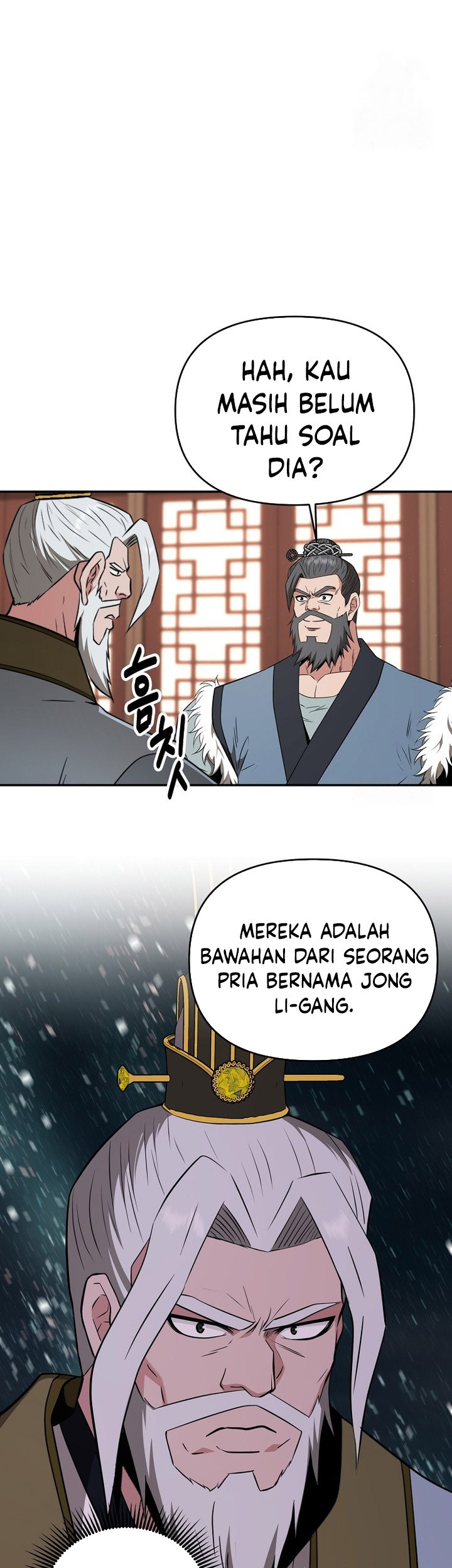 The World’s Best Kunlun Tavern Chapter 57 Gambar 35