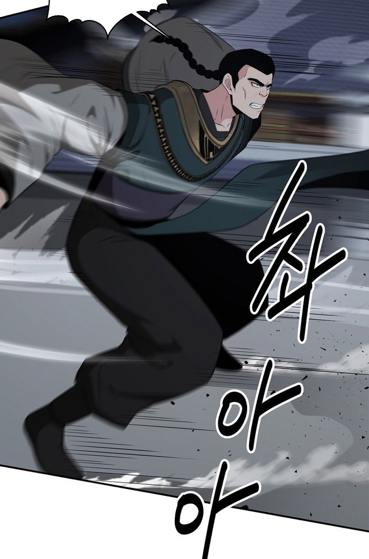 Manhwa The World’s Best Kunlun Tavern Chapter 57 gambar nomor 2