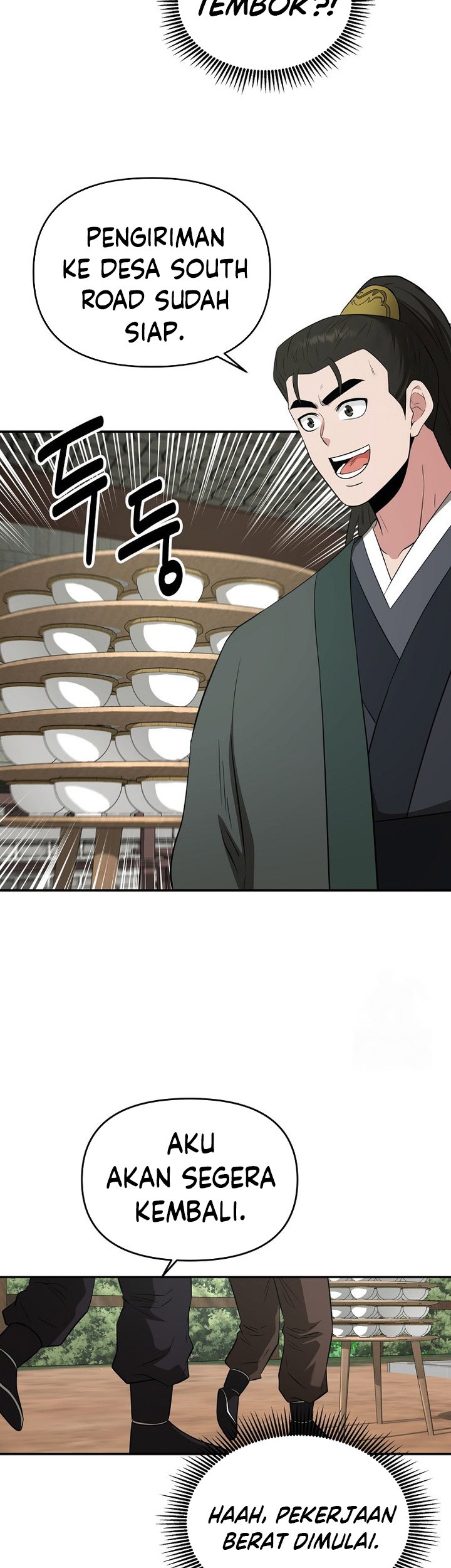 The World’s Best Kunlun Tavern Chapter 57 Gambar 47