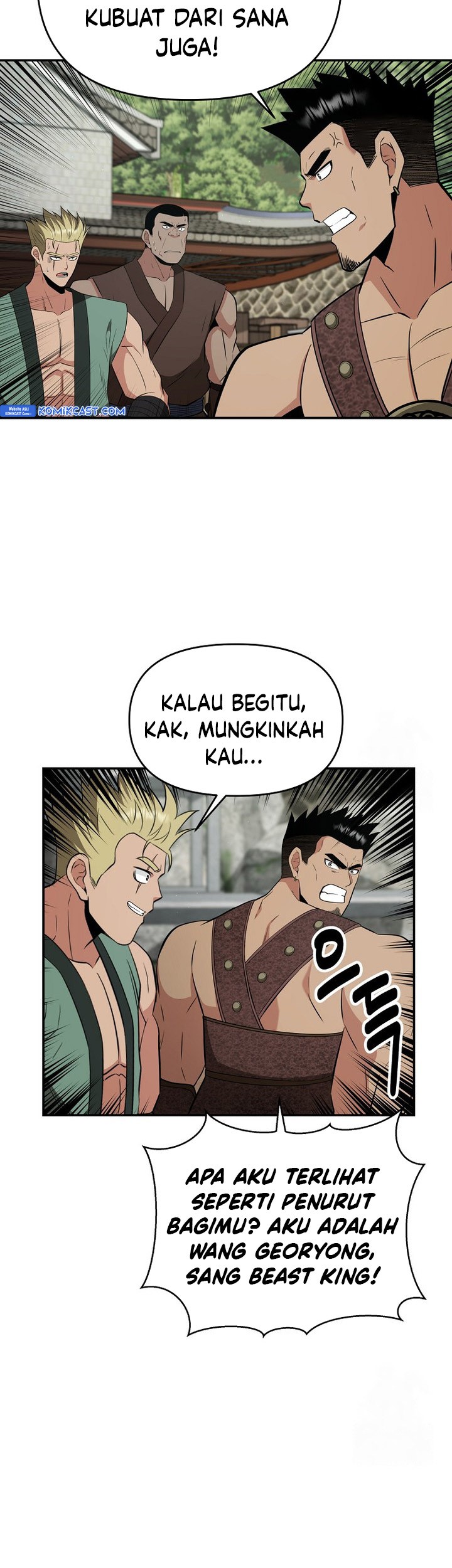 The World’s Best Kunlun Tavern Chapter 57 Gambar 55