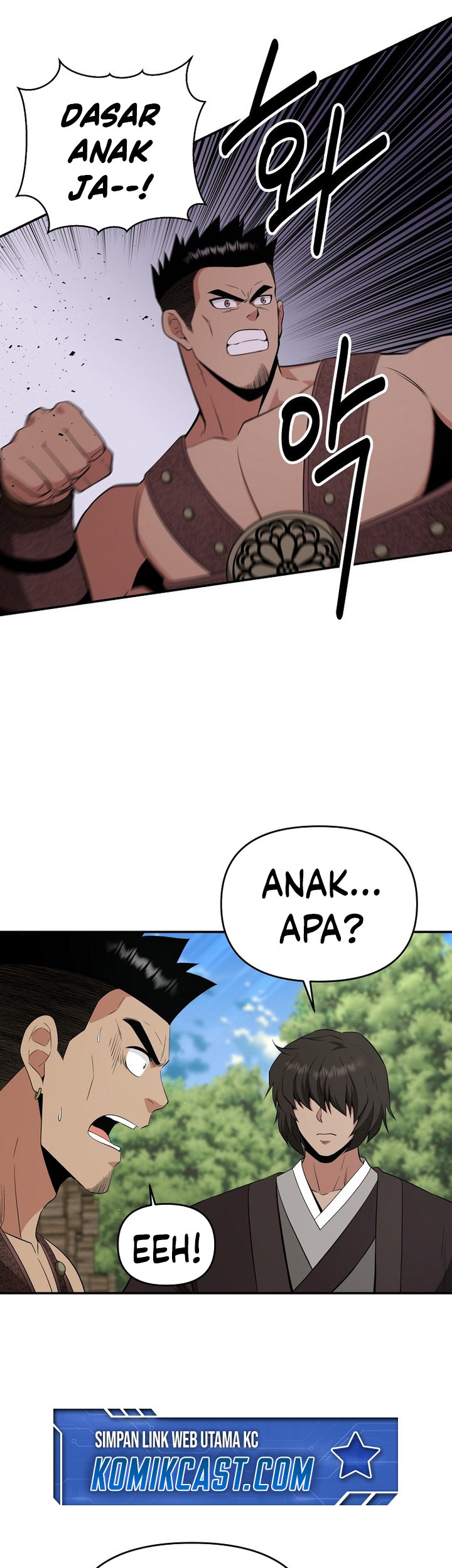 The World’s Best Kunlun Tavern Chapter 57 Gambar 57