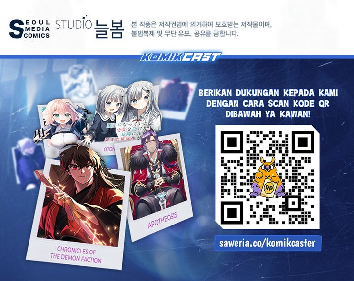 The World’s Best Kunlun Tavern Chapter 57 Gambar 60