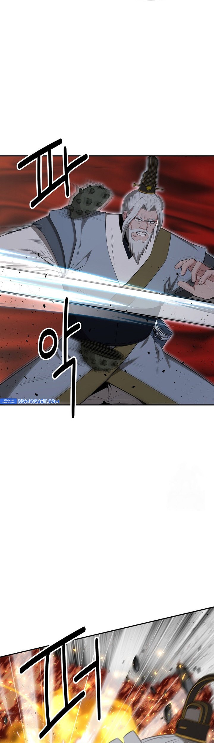 The World’s Best Kunlun Tavern Chapter 57 Gambar 7