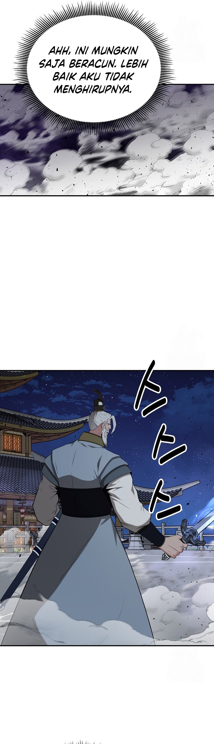 The World’s Best Kunlun Tavern Chapter 57 Gambar 9