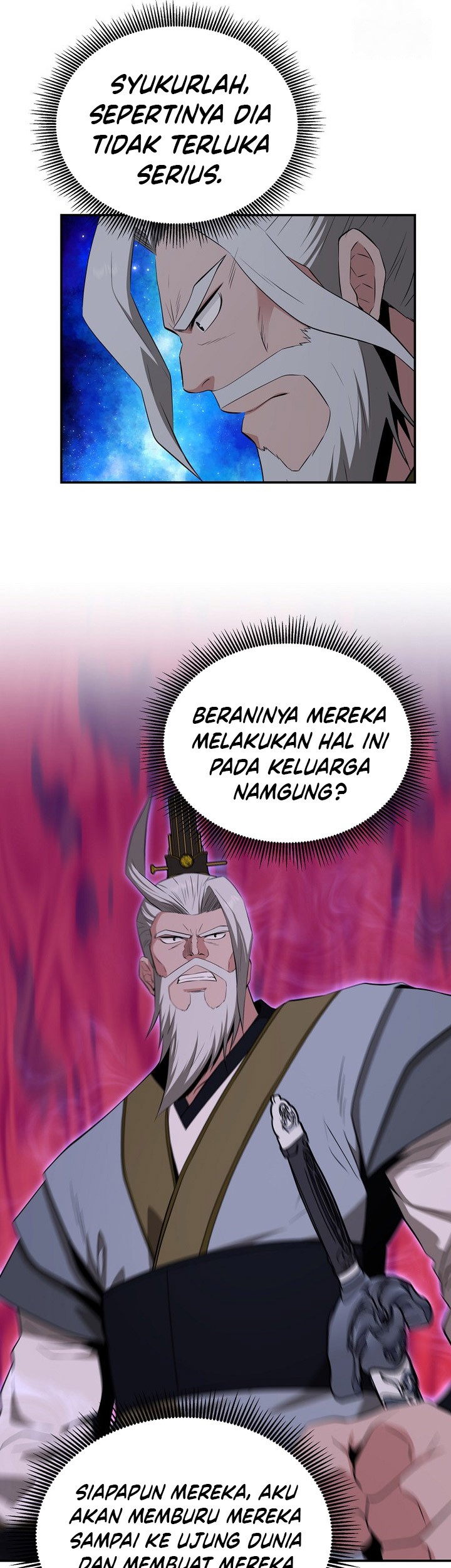 The World’s Best Kunlun Tavern Chapter 57 Gambar 13