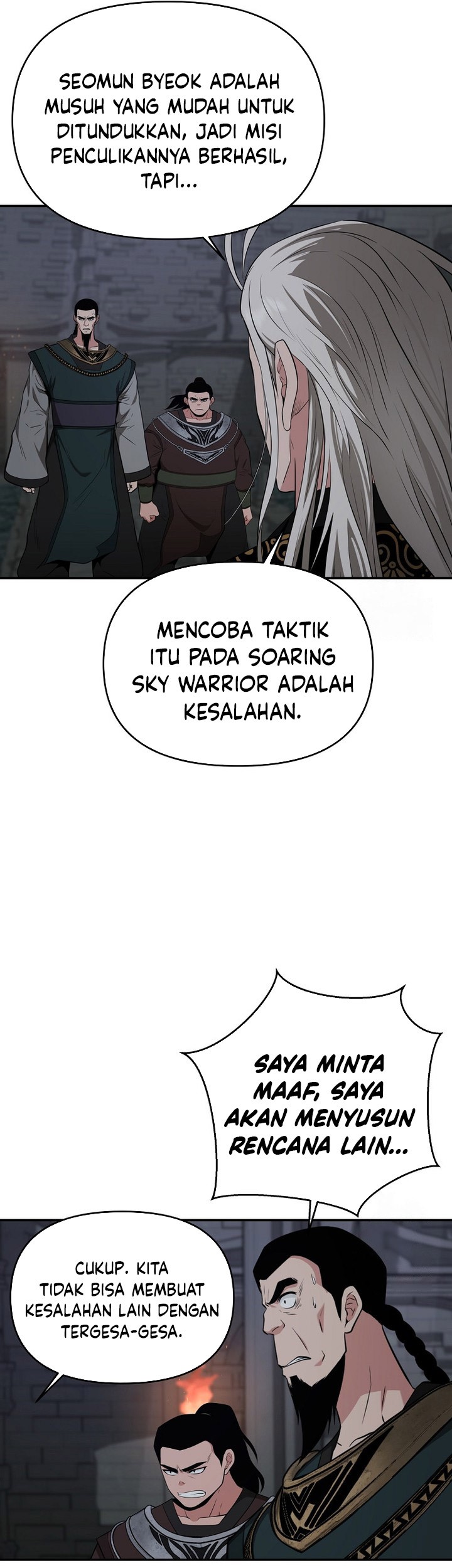 The World’s Best Kunlun Tavern Chapter 57 Gambar 17