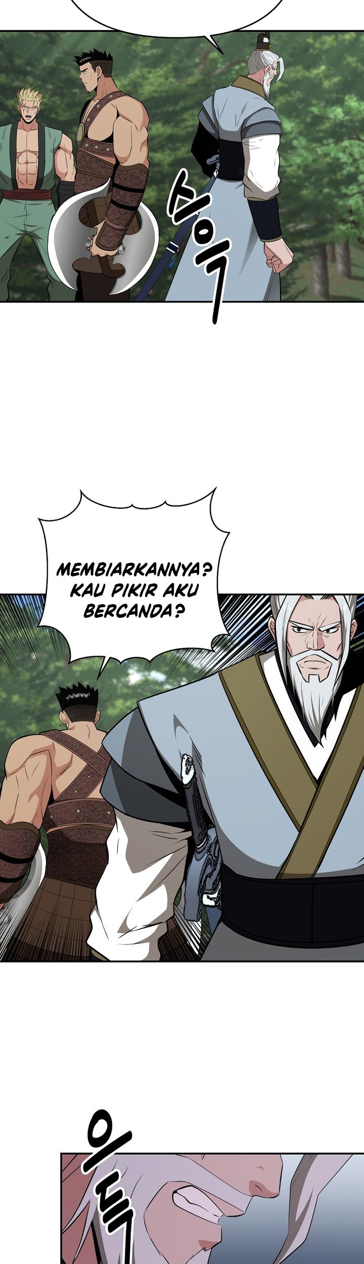 The World’s Best Kunlun Tavern Chapter 58 Gambar 29