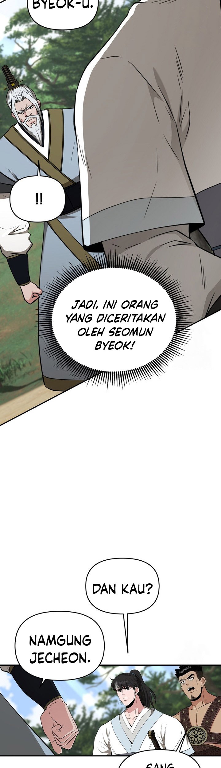 The World’s Best Kunlun Tavern Chapter 58 Gambar 35