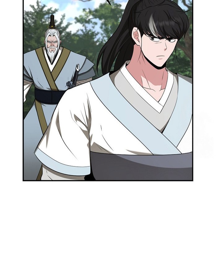 The World’s Best Kunlun Tavern Chapter 58 Gambar 38