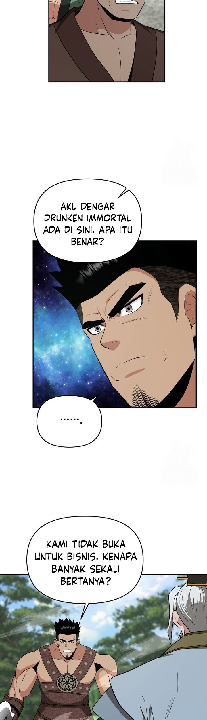 The World’s Best Kunlun Tavern Chapter 58 Gambar 21