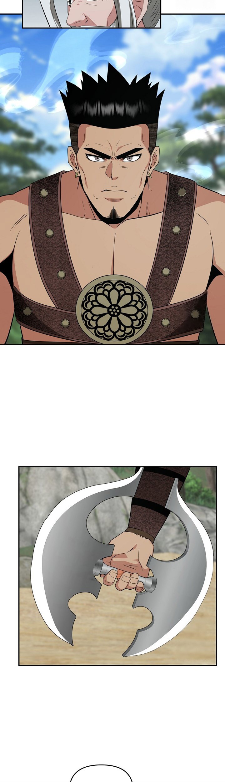 The World’s Best Kunlun Tavern Chapter 58 Gambar 23