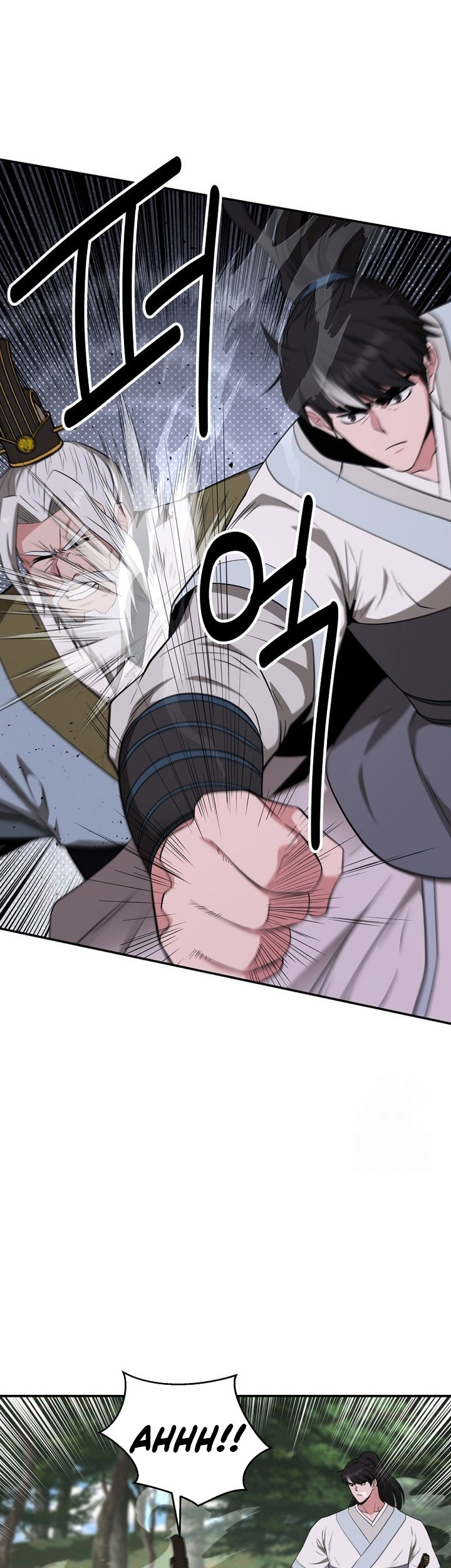 The World’s Best Kunlun Tavern Chapter 58 Gambar 47