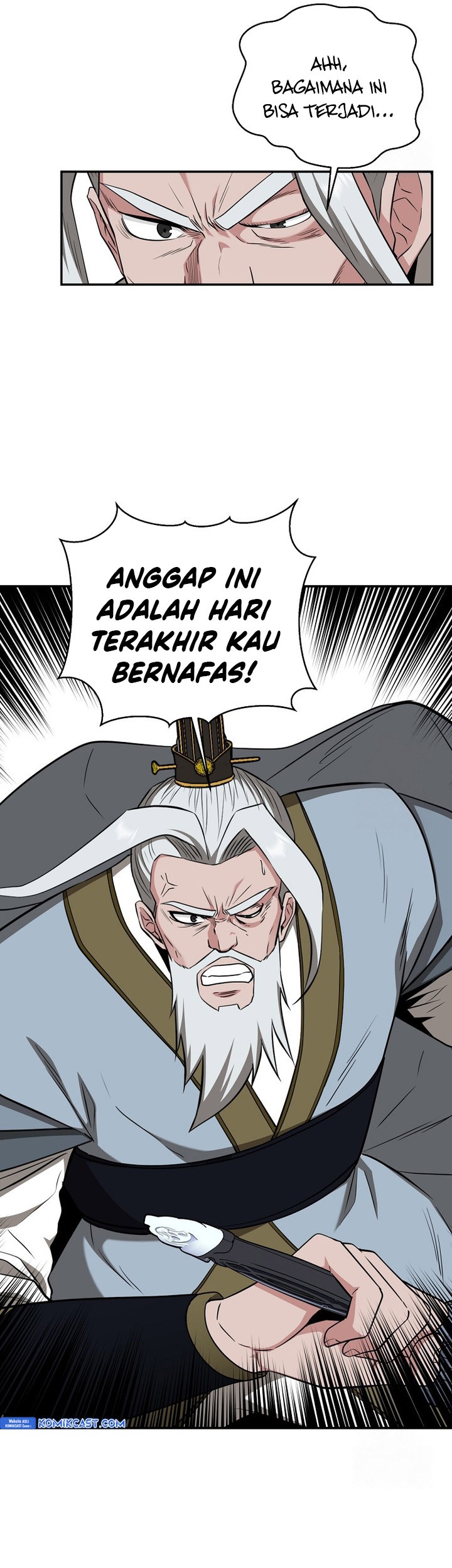 The World’s Best Kunlun Tavern Chapter 58 Gambar 49