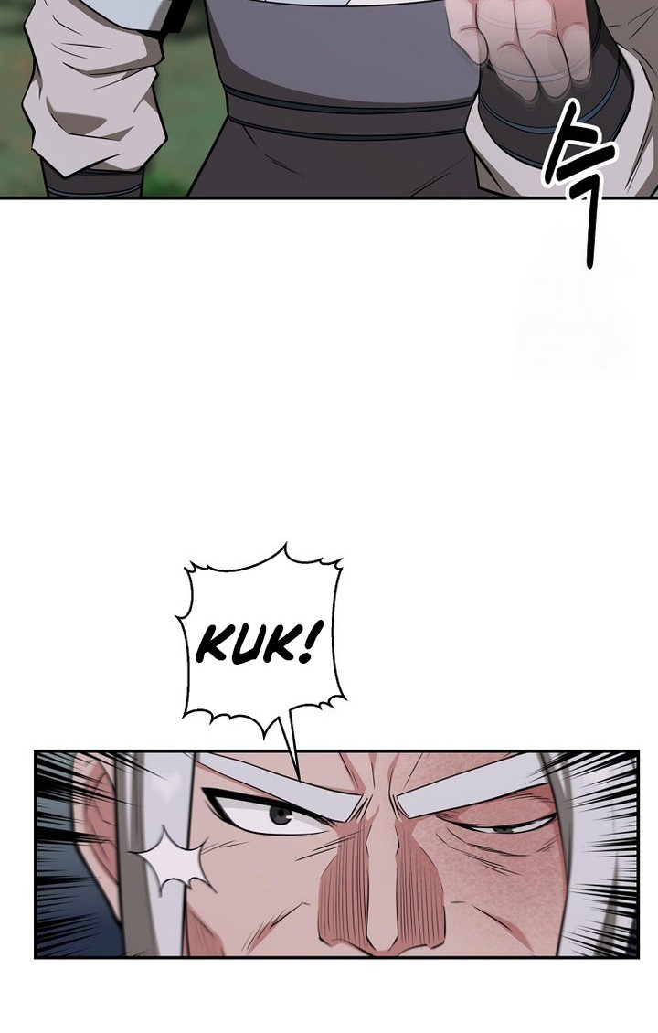 The World’s Best Kunlun Tavern Chapter 58 Gambar 52