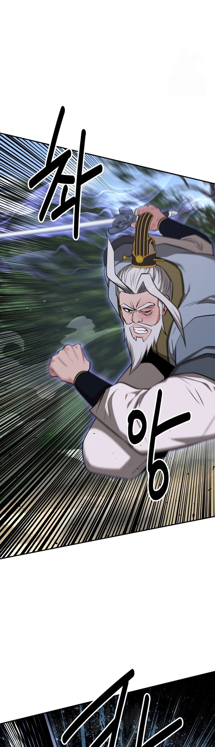 The World’s Best Kunlun Tavern Chapter 58 Gambar 53