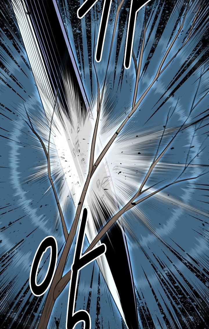 The World’s Best Kunlun Tavern Chapter 58 Gambar 54