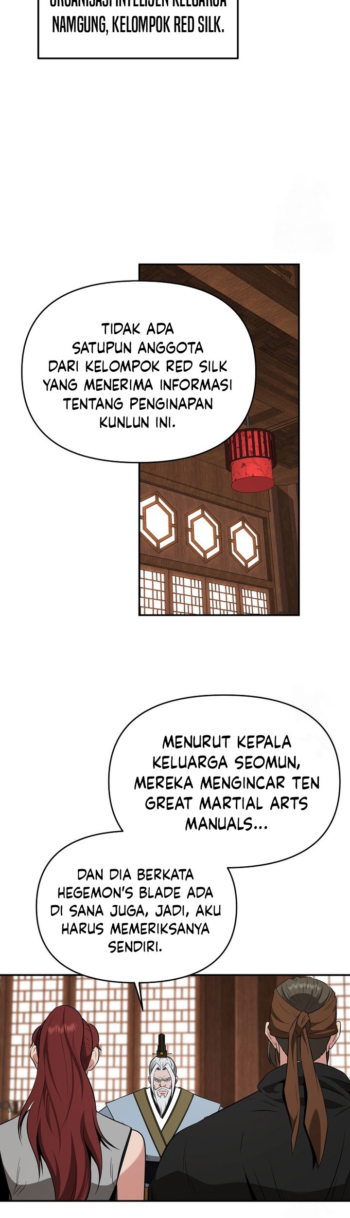 The World’s Best Kunlun Tavern Chapter 58 Gambar 3