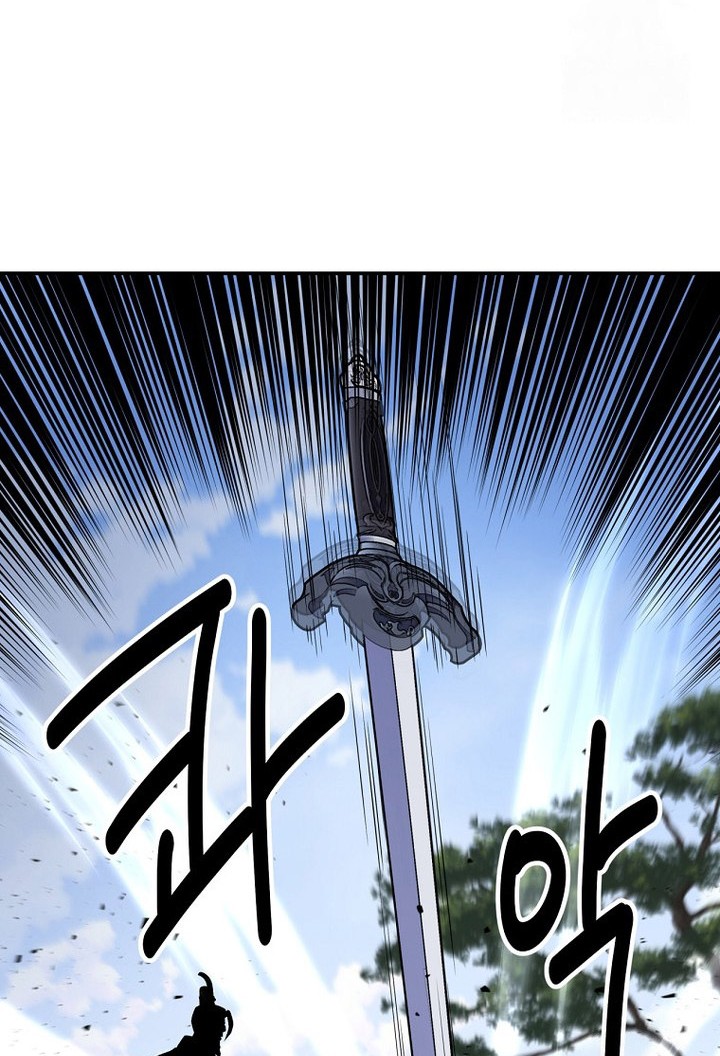 The World’s Best Kunlun Tavern Chapter 58 Gambar 62
