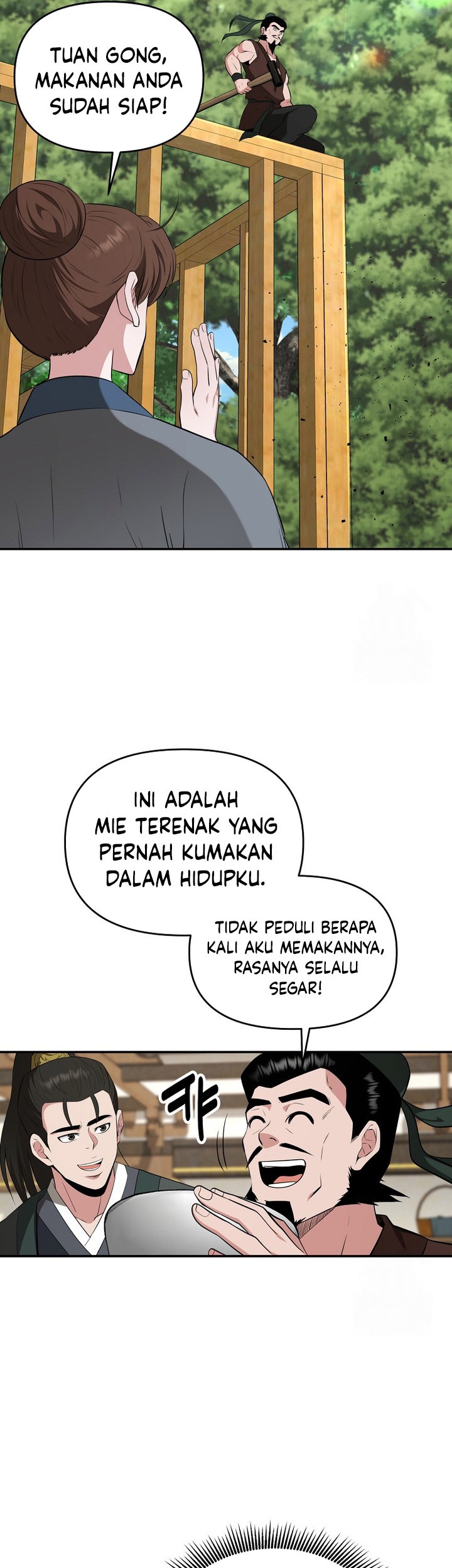 The World’s Best Kunlun Tavern Chapter 58 Gambar 9