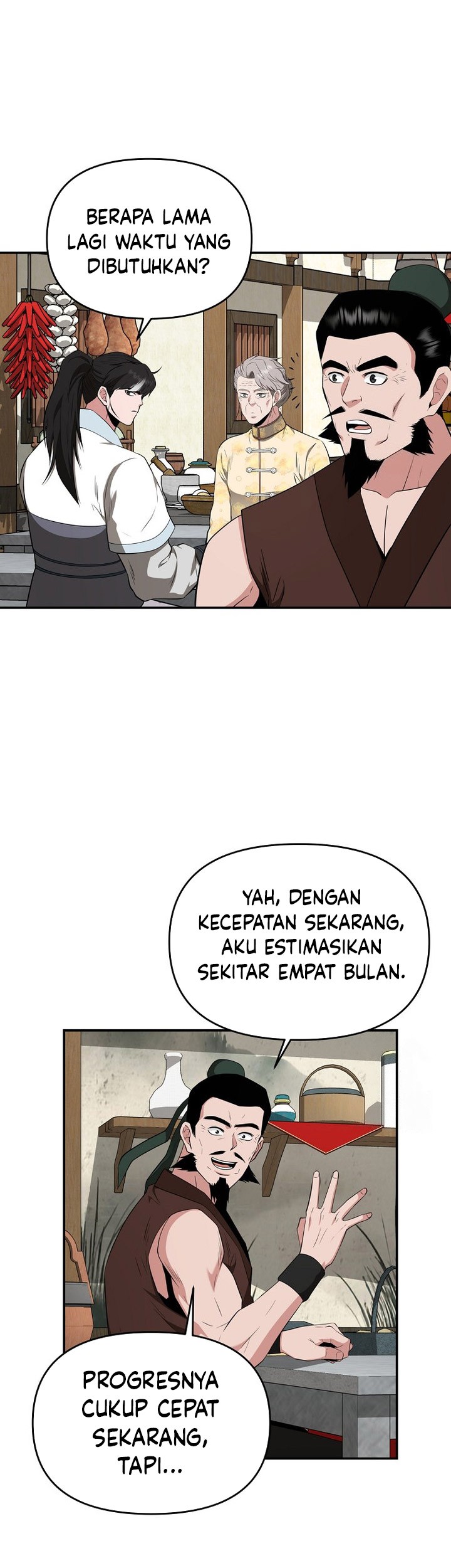 The World’s Best Kunlun Tavern Chapter 58 Gambar 11