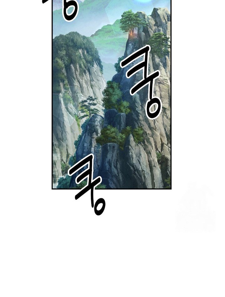 The World’s Best Kunlun Tavern Chapter 58 Gambar 16