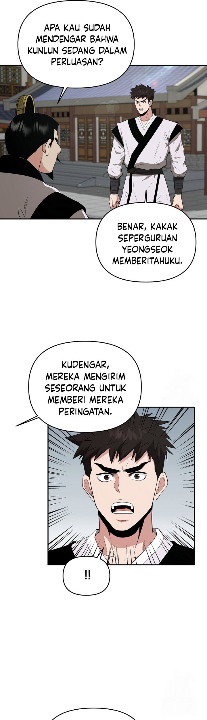 The World’s Best Kunlun Tavern Chapter 59 Gambar 33