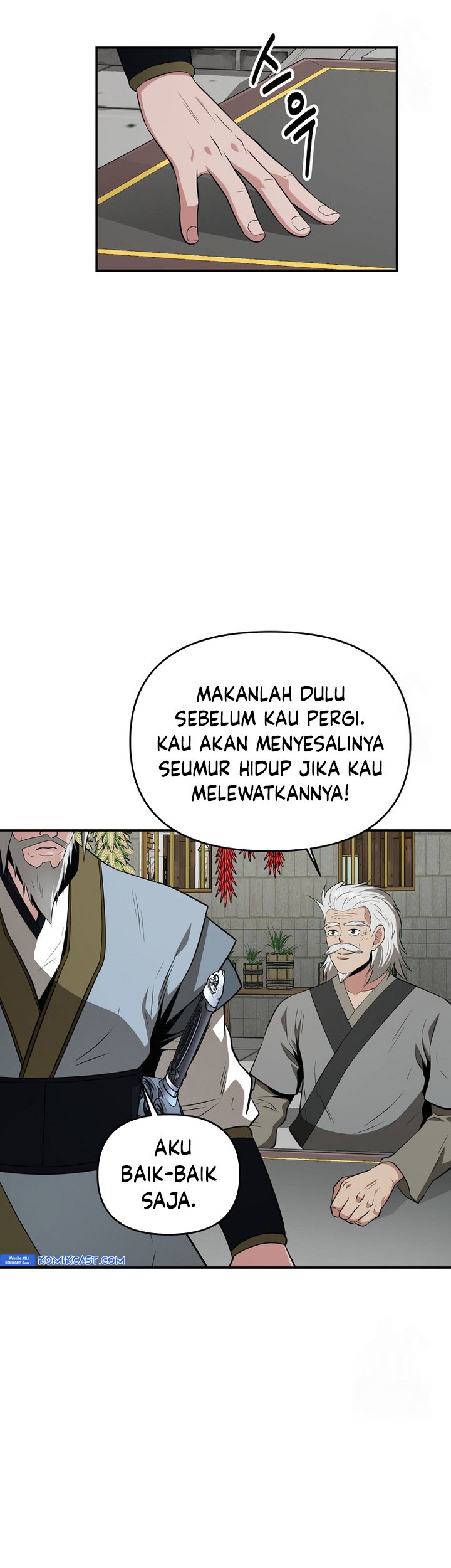 The World’s Best Kunlun Tavern Chapter 59 Gambar 23