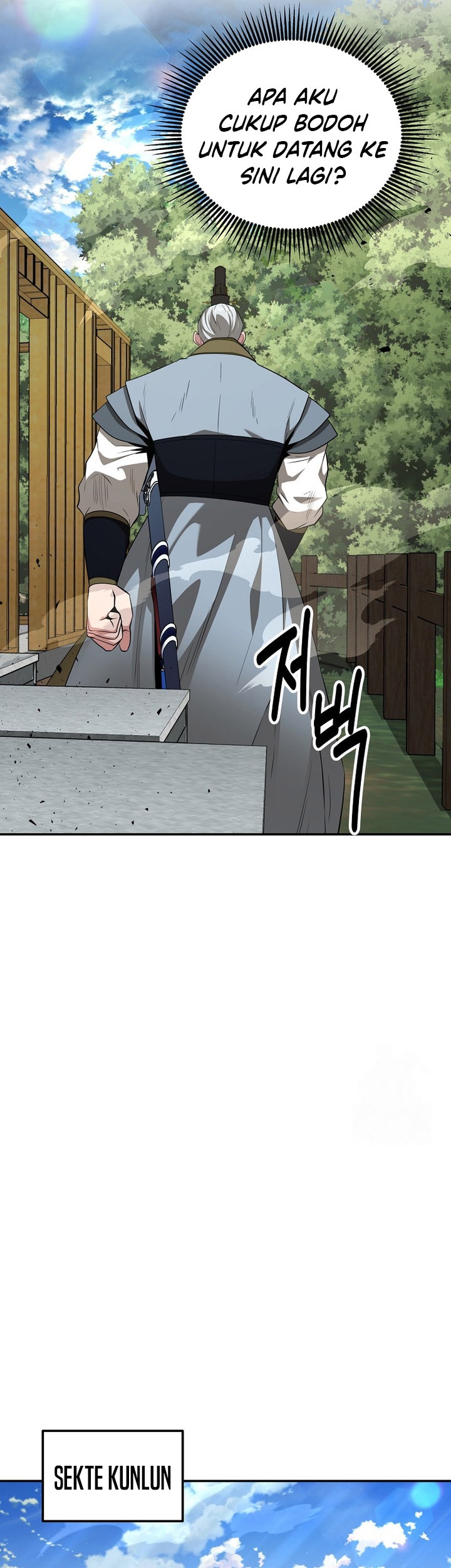 The World’s Best Kunlun Tavern Chapter 59 Gambar 25