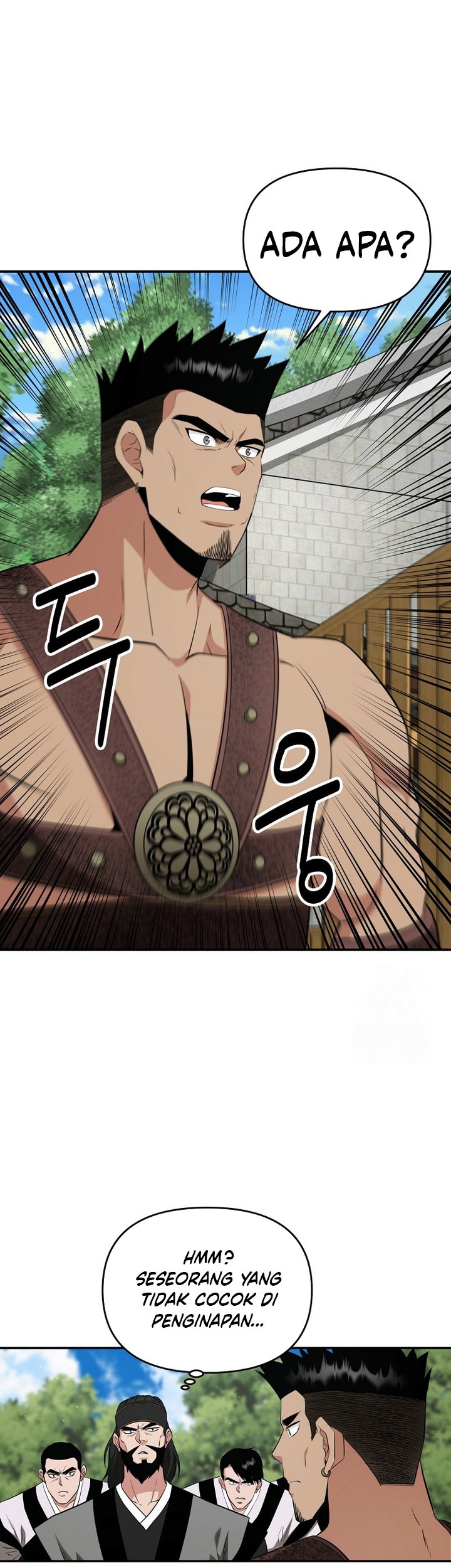 The World’s Best Kunlun Tavern Chapter 59 Gambar 49